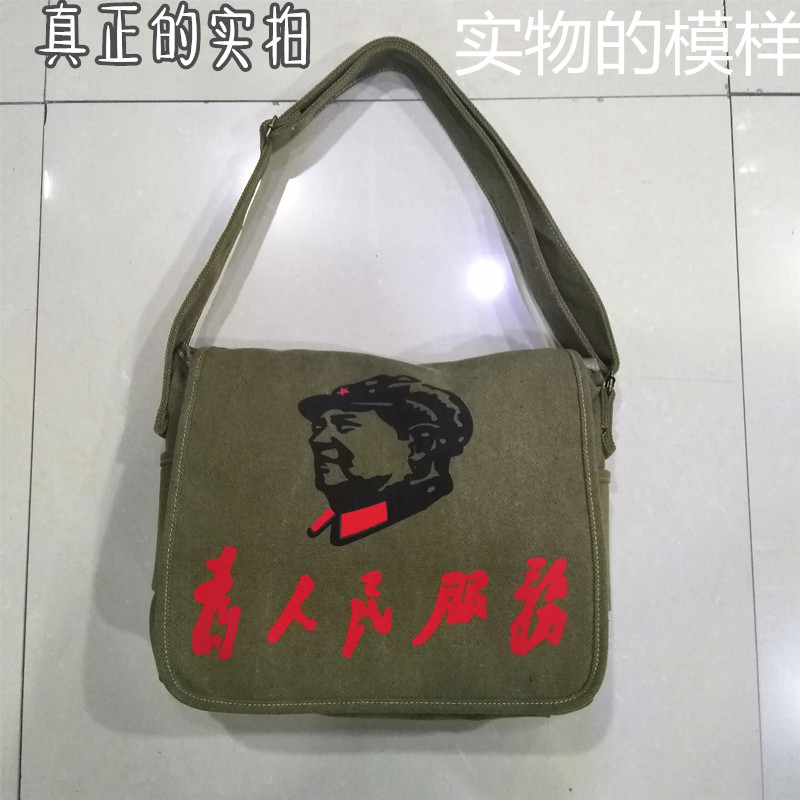 Serving the People Canvas Bag Boys Bag Canvas Satchel Chairman Mao Bag Performance Prop Bag Men's Shoulder