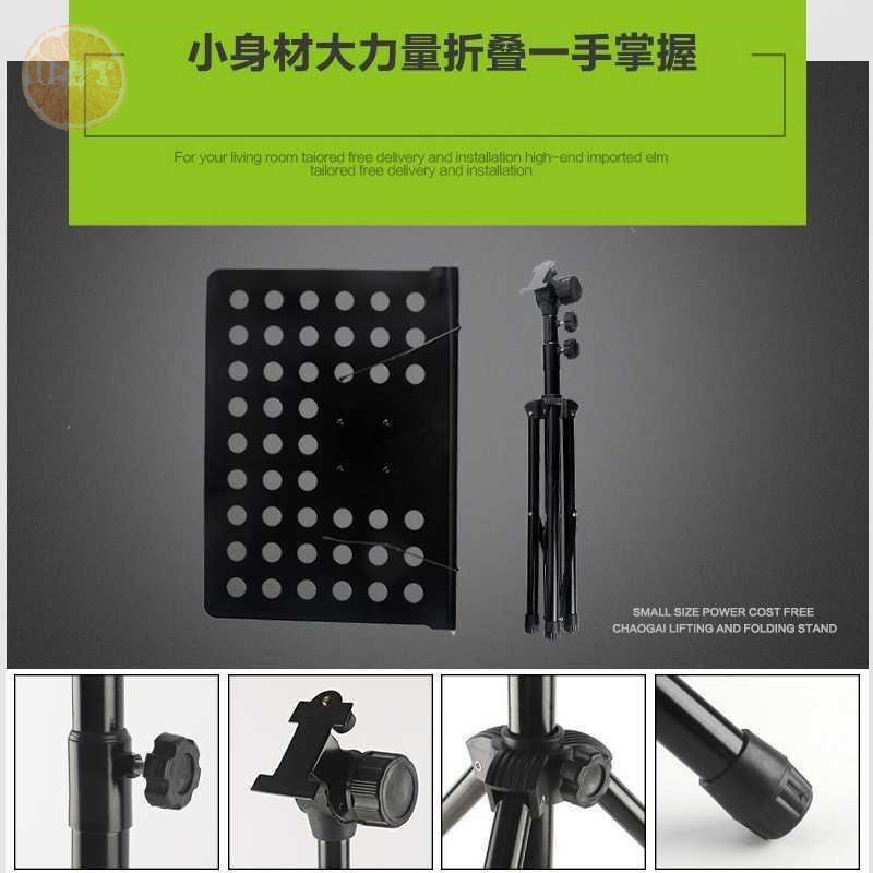 The Spectral Shelf Sub-drum Guzheng Guqin Spectral Spectral Shelf Guitar Shelf Vertical Bracket Violin Big Soundtrack