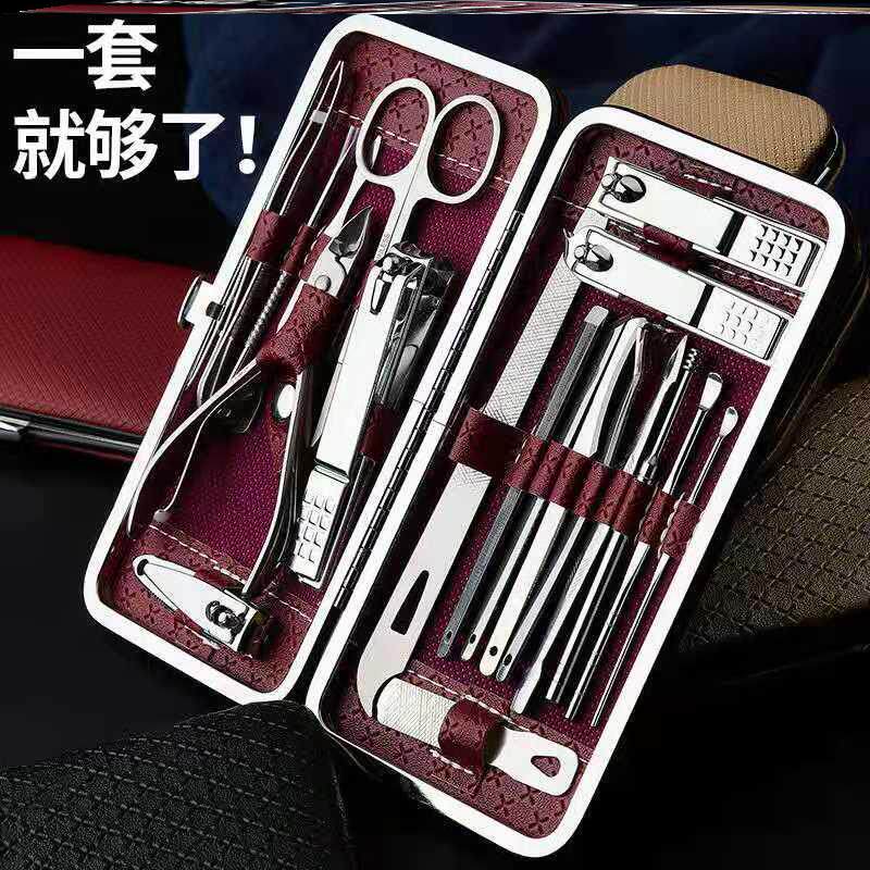 Trim Nail Knife Set Group Home Pedicure Medecor Tool Dead Leather Foot Scissors Special single Men's Diviner
