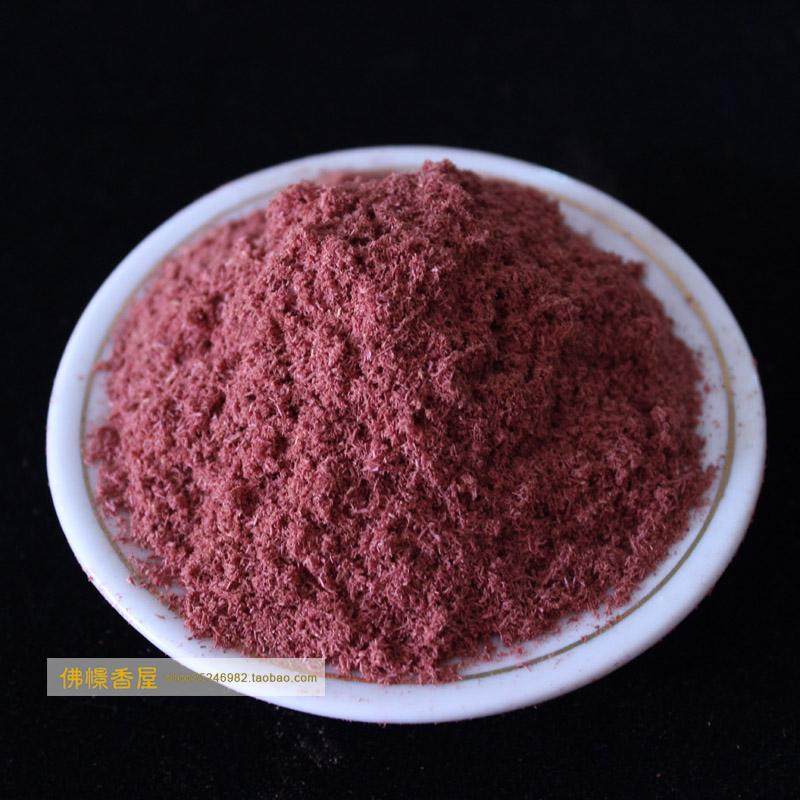 The Tibetan Changdo Sakagón, then the lotus division of red dew with red and red powder 10 gr