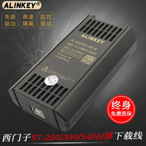 USB-MPI Siemens 200 300 programming cable PLC programming download line 6es7972-0cb20-0xA0