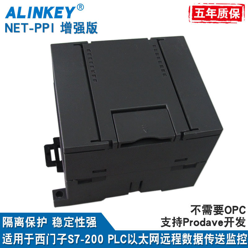 ETH-PPI for Siemens S7-200 Ethernet Communication Programming Data Line Isolated CP243-1