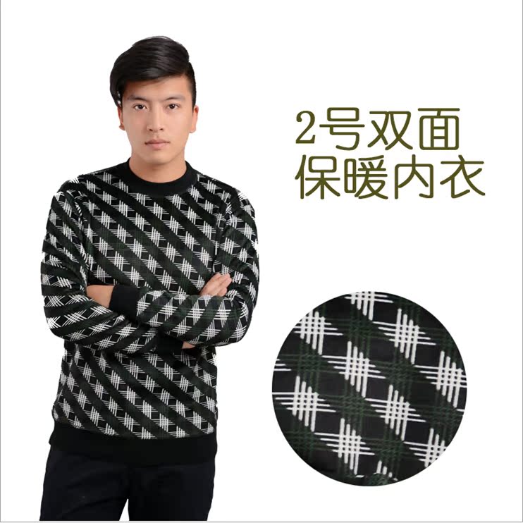 Mùa đông dày cộng với đồ lót nhung nhiệt Nam cao cổ trung niên thanh niên mùa thu và mùa đông ấm áp áo khoác nam - Áo ấm áo lót nữ