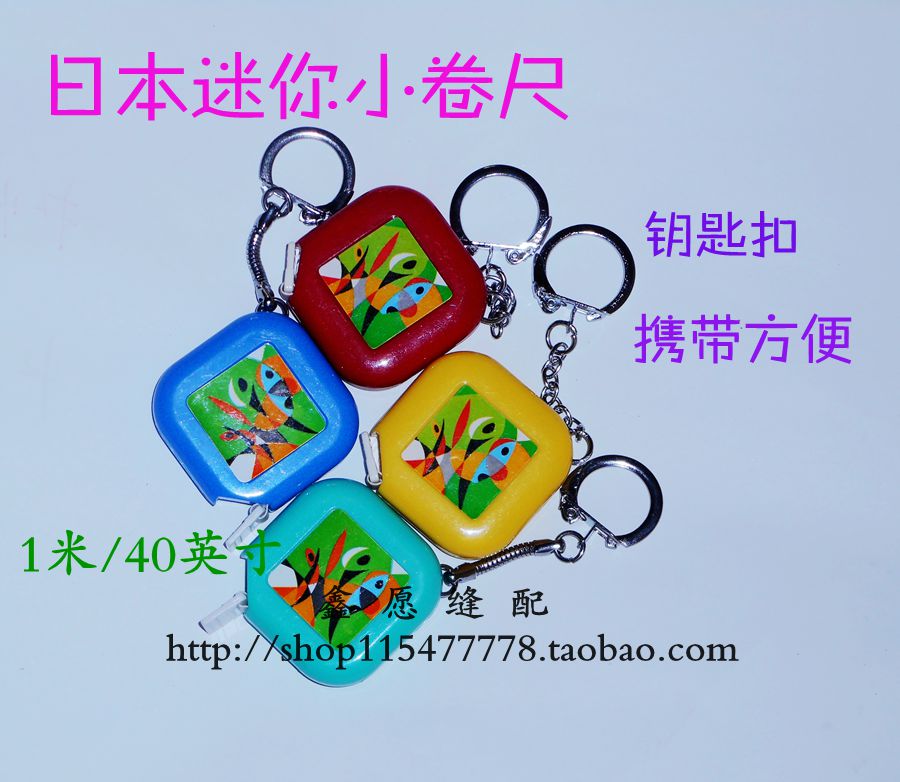 Japan imports 1 meter metric bird tape measure automatic retractable leather ruler shoe last design mini tape measure hanging chain