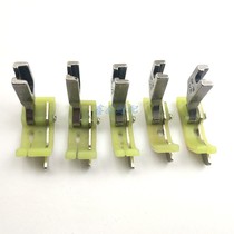 Flat car plastic with knife presser foot SP-18 Teflon right edge stop presser foot flat sewing machine leather tangent