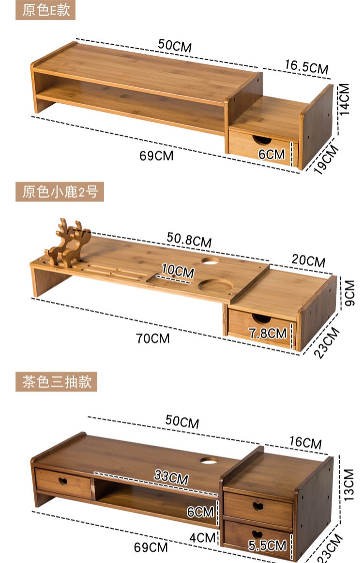 Osno Nan tre hiển thị khung máy tính tăng giá lưu trữ máy tính để bàn giá đỡ khung máy tính nâng cao - Kệ kệ sách đứng đẹp