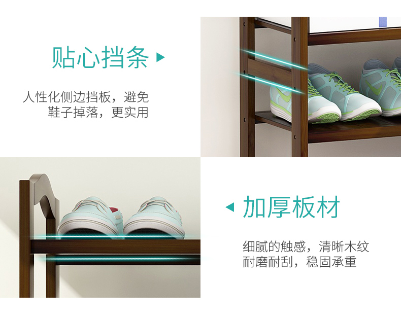 Giá để giày nhiều lớp lưu trữ tre đơn giản Tủ giày cửa nhà kinh tế kệ ký túc xá rắn gỗ lưu trữ giá - Kệ kệ sách treo tường mini