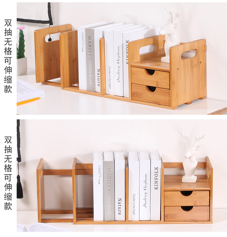 Osno đơn giản để bàn kệ sách hoàn thiện giá lưu trữ sáng tạo đa chức năng máy tính để bàn tre kệ sách nhỏ - Kệ kệ gỗ 4 tầng