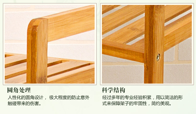 Kệ tre Osno Nan đơn giản sáng tạo lưu trữ phòng tắm giá kệ sách nhiều lớp giá lưu trữ nhà bếp - Kệ kệ sách gỗ 5 tầng