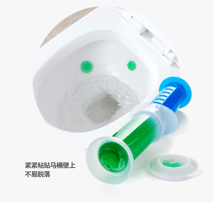 nước tẩy bồn cầu cực mạnh Nhà vệ sinh Nhà vệ sinh Hương thơm Đậu khử mùi Nhà vệ sinh Gel Nhà vệ sinh Nhà vệ sinh Bean Cleaner Artifact - Trang chủ tẩy rửa bồn cầu