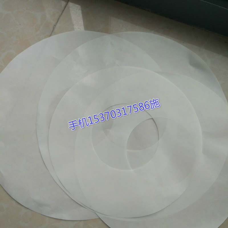 3M double-sided adhesive special release paper concentric circle anti-stick gasket isolation paper silicone oil paper 1000 pieces thickness of 6080g