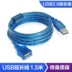 USB tốc độ cao cáp máy tính chuột bàn phím điều khiển trò chơi arcade phím điều khiển chuyển đổi dòng dữ liệu dài usp dòng - USB Aaccessories USB Aaccessories