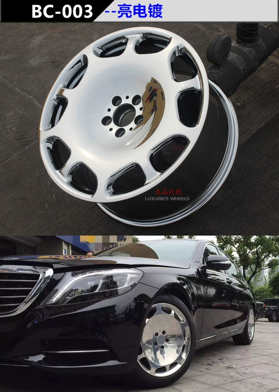 vành xe ô tô Thích hợp cho bánh xe Mercedes-Benz AMG 18/19/20/21 inch E/C/S-class c260 e300 Maybach glc giả mạo c63 mâm xe oto 16 inch mâm ô tô