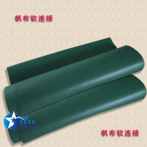 Central air conditioning soft connection green canvas fan soft connection head fan coil with canvas connection matching