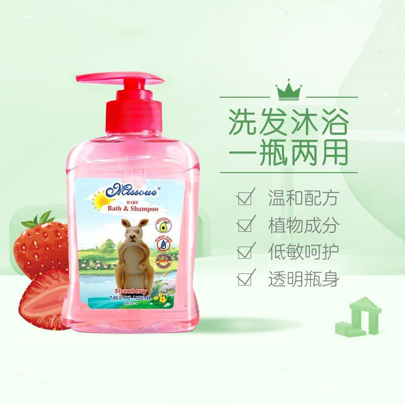 Australian Honeymoon Child Body Wash Milk Shampoo Two-in-one Baby Shampoo Moisturizing Freshmen 500ml Bubble