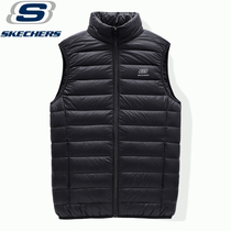 Skage special price autumn and winter down vest men and women lightweight waterproof sleeveless shoulder stand collar warm down jacket