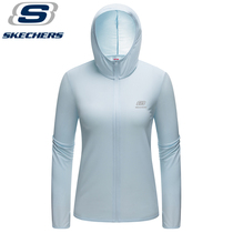 Skage special outdoor Ice Silk sunscreen clothing mens anti-ultraviolet ultra-thin breathable fishing sunscreen womens coat summer