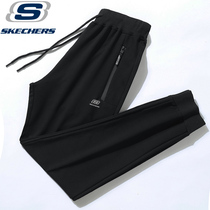 Skage special price autumn and winter cotton sweatpants mens loose pants spring and autumn thin Xinjiang cotton tow feet casual trousers
