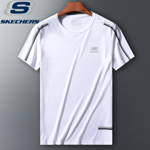 Skate special summer outdoor short sleeve quick-drying T-shirt mens thin breathable Ice Silk short sleeve sports leisure T-shirt