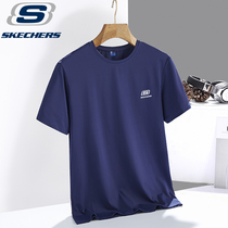 Skate special summer quick-drying short-sleeved T-shirt mens ice thin breathable solid color semi-sleeved womens quick-drying fitness T-shirt