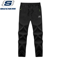 Skage special price autumn and winter assault pants mens womens trousers plus velvet thick warm cold pants wind waterproof pants