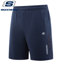 Skeches special speed-dry pants mens shorts summer light and breathable elastic size outdoor running sweatpants