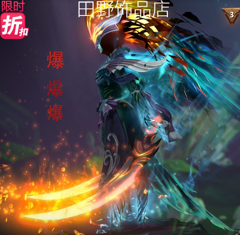Dota2 Pa Immortal Phantom Assassin Phantom Veil Golden Headgear Headgear Ti8 Immortal Accessories Dota2 Pa Immortal Phantom Assassin Phantom Veil Golden Headgear Headgear Ti8 Immortal Accessories