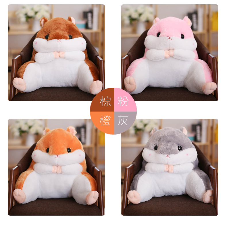 Hamster đệm sang trọng eo thắt lưng nam gối và phụ nữ lại lớn ghế xe ghế văn phòng đệm trở lại đệm eo phụ nữ - Trở lại đệm / Bolsters gối tựa lưng cao cấp