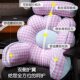 Flower-Shaped Office Chair Cushion Lumbar Support Cushion for Long Sitting, Back Cushion, Chair Sofa Throw Pillow