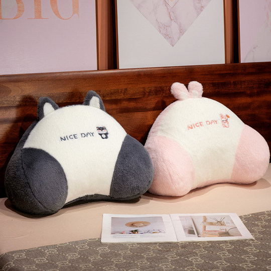 Bedside Cushion Soft Pack Lumbar Support Pillow Large Backrest Sofa Bed Play on Phone Dormitory Student Pillow Bed Backrest Pillow