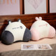 Bedside Cushion Soft Pack Lumbar Support Pillow Large Backrest Sofa Bed Play on Phone Dormitory Student Pillow Bed Backrest Pillow