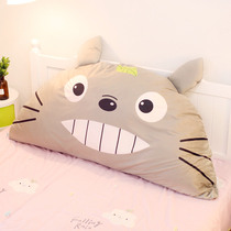 Net red bedside ins headboard soft bag pillow pillow cute cushion pillow cute cushion double dismantling large backrest sofa