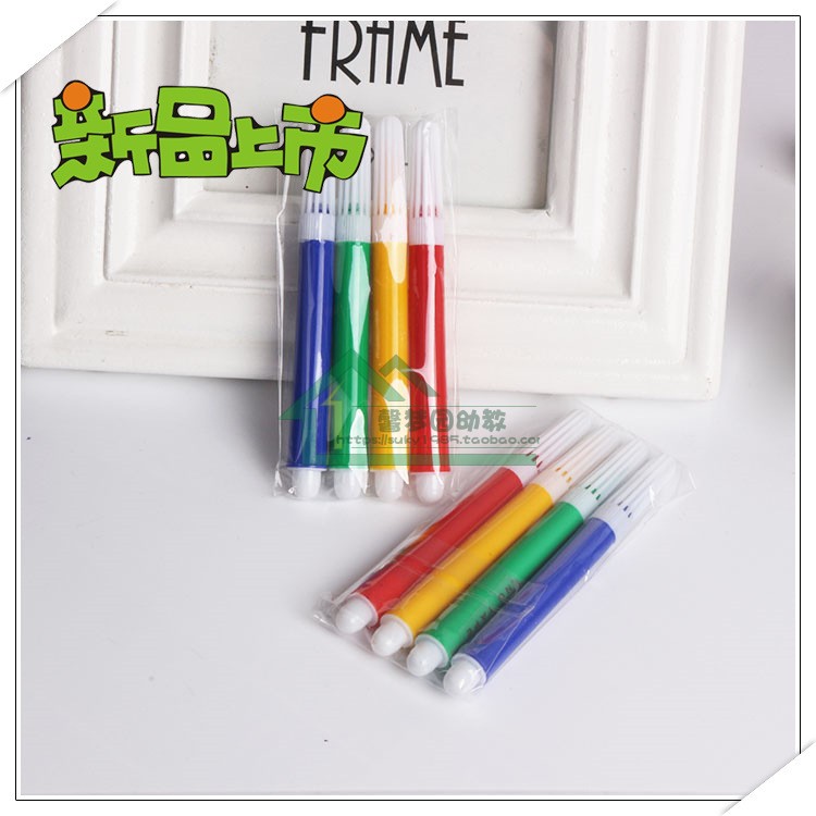 Thiết kế cho cha mẹ để tạo kiểu tóc mẫu giáo sáng tạo DIY làm bằng tay dán vật liệu đào tạo mùa hè cửa hàng câu đố cách làm đồ dùng đồ chơi tự tạo