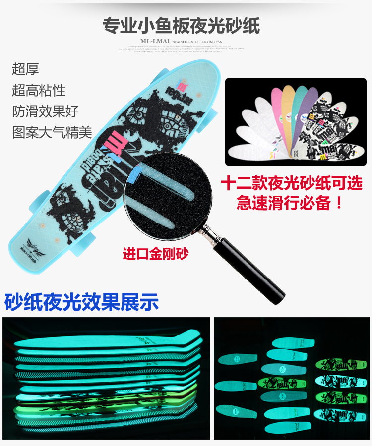Skate pour homme femme enfant - Ref 2593850 Image 5