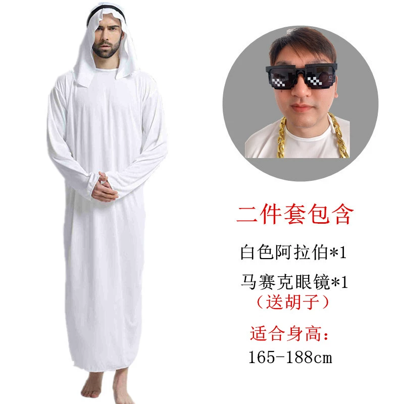 Halloween cosplay Trung Đông trình diễn trang phục đạo cụ Ả Rập quần áo Hoàng tử Dubai Ả Rập chăn cừu phù hợp với