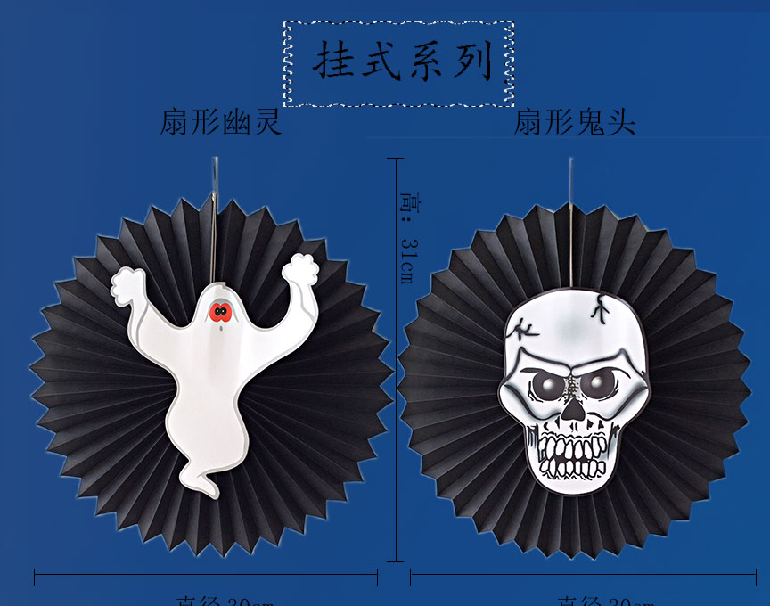 Trang trí Halloween Lễ hội ma ám Nhà ma cảnh Sắp xếp đạo cụ Ghost Head Spider Pumpkin Lahua - Sản phẩm Đảng / Magic / Hiệu suất đồ hoá trang noel