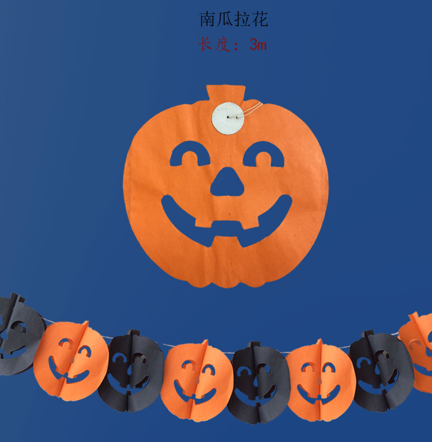 Trang trí Halloween Lễ hội ma ám Nhà ma cảnh Sắp xếp đạo cụ Ghost Head Spider Pumpkin Lahua - Sản phẩm Đảng / Magic / Hiệu suất đồ hoá trang noel