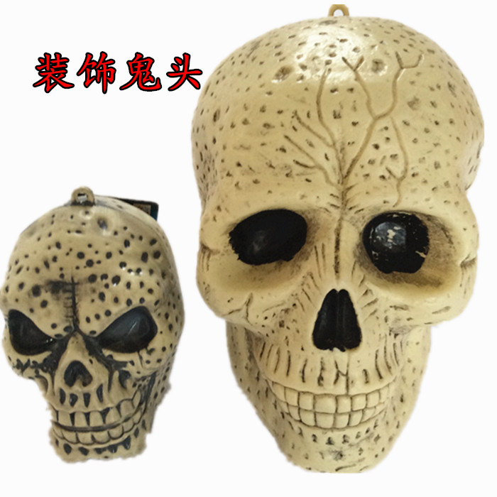 Halloween cung cấp lễ hội ma đạo cụ nhựa sọ sọ nhựa đầu người toàn đồ chơi - Sản phẩm Đảng / Magic / Hiệu suất bộ đồ hóa trang halloween
