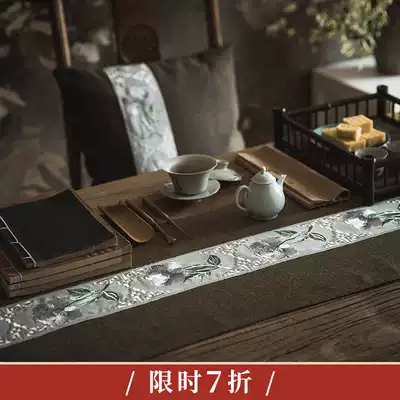 Mingtang Oriental Table Flag Chinese Zen Retro Tea Table Tea Table Flag Decorative Cloth Cover Custom