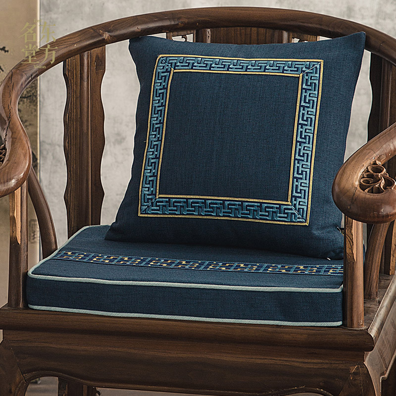 Red Wood Sofa Cushion Removable Wash Sponge Seat Cushion Chinese Solid Wood Deco Chair Circle Chair Tea Chair Cushion Subhousehold Dining Chair