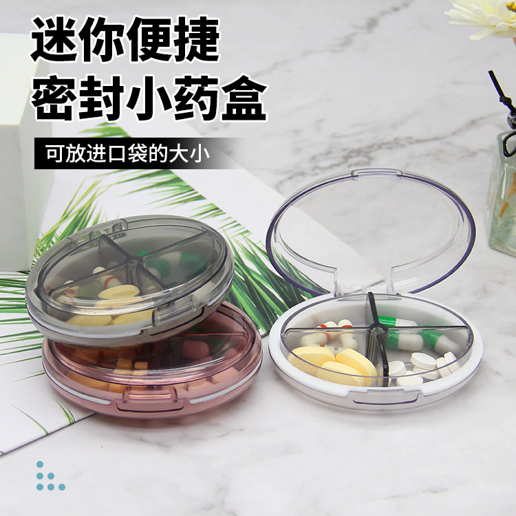 Ingot Cutter Cutting Machine Medicine Splitting Medicine Box Portable Separator Carry-On Storage Box Ingot Box