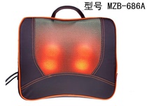 Meizibao MZB-686A Cervical spine massager Neck waist shoulder multi-function massage pillow Massage cushion
