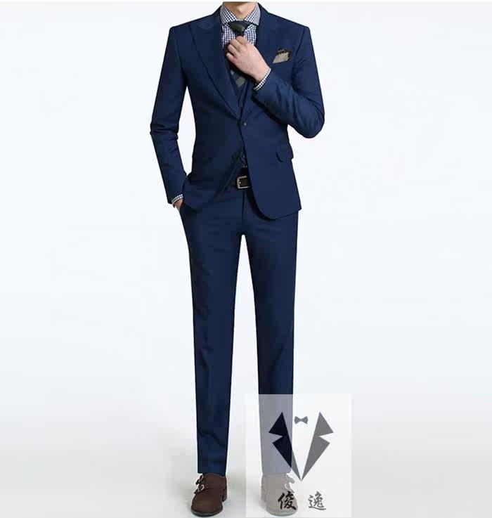 Costume homme en laine pour Quatre saisons - Ref 1555548 Image 30