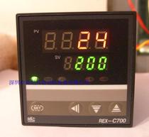 Special price RKC REX C700 full intelligent temperature controller thermostat 4 to 20MA current output second kill