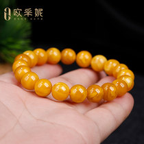 OUCERNY Eucerny Natural Beeswax Bracelet Presbyopia Wax Amber Bracelet Mens and Womens Buddha Bead Bracelet Belt Certificate
