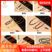 Oucini beeswax drop pendant amber necklace beeswax chain lanyard small accessories high-end Duobao accessories