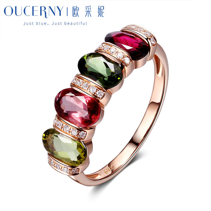 Atseni Jewelry Colorful Tourmaline Ring Set with 18K Rose Gold Colorful Gemstone Group Set Ring Ring for Fashionable Women