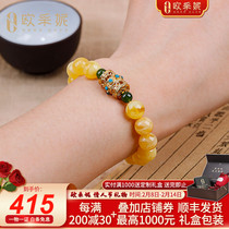 Eucene Natural beeswax bracelet Amber enamel craft barrel bead bracelet chicken fat yellow jasper multi-treasure bracelet