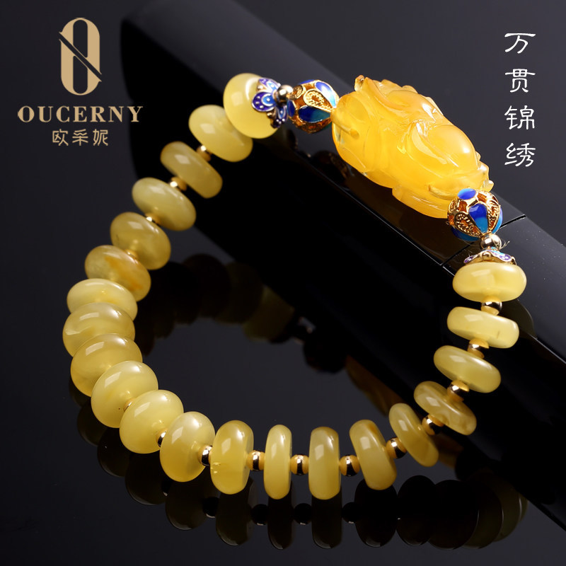 Europise nectar bracelet Natural amber Amber Leopard PINCH ENAMEL SEPAL SEPTER SEPAL BEADS NO OPTIMISATION FULL NECTAR HANDMADE WOMAN