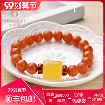Oucini natural beeswax South red hand string men and women with beads amber raw stone full honey single ring dense wax multi treasure bracelet